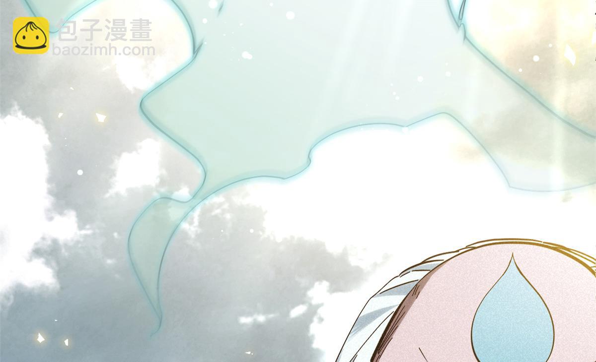 頂級氣運，悄悄修煉千年 - 199 是曹操還是關羽!(3/4) - 3