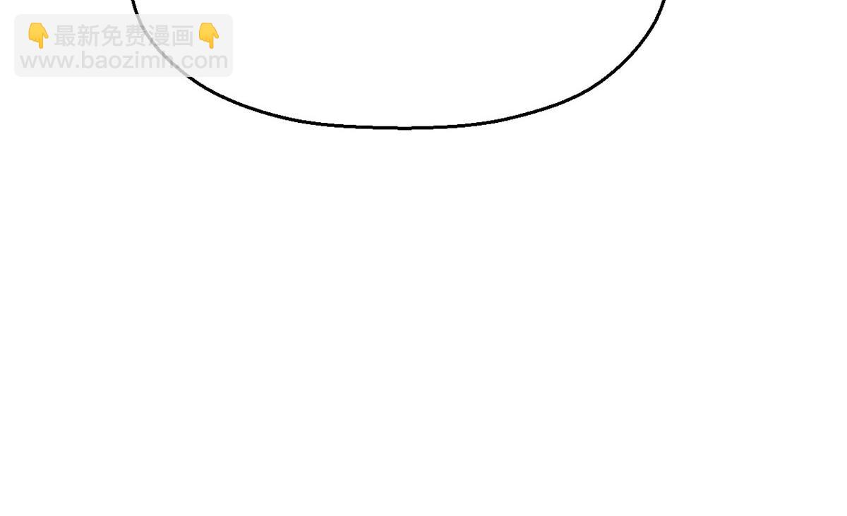 頂級氣運，悄悄修煉千年 - 199 是曹操還是關羽!(3/4) - 6