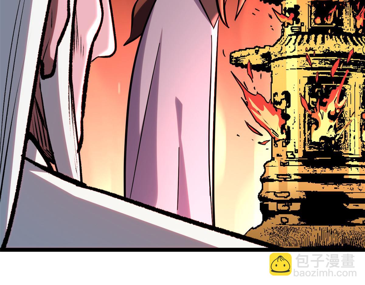 頂級氣運，悄悄修煉千年 - 199 是曹操還是關羽!(3/4) - 5