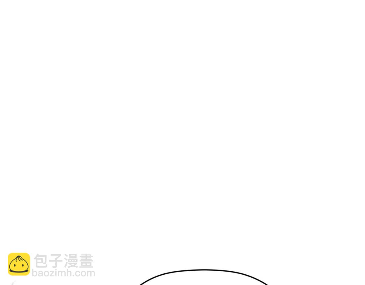 頂級氣運，悄悄修煉千年 - 199 是曹操還是關羽!(3/4) - 6