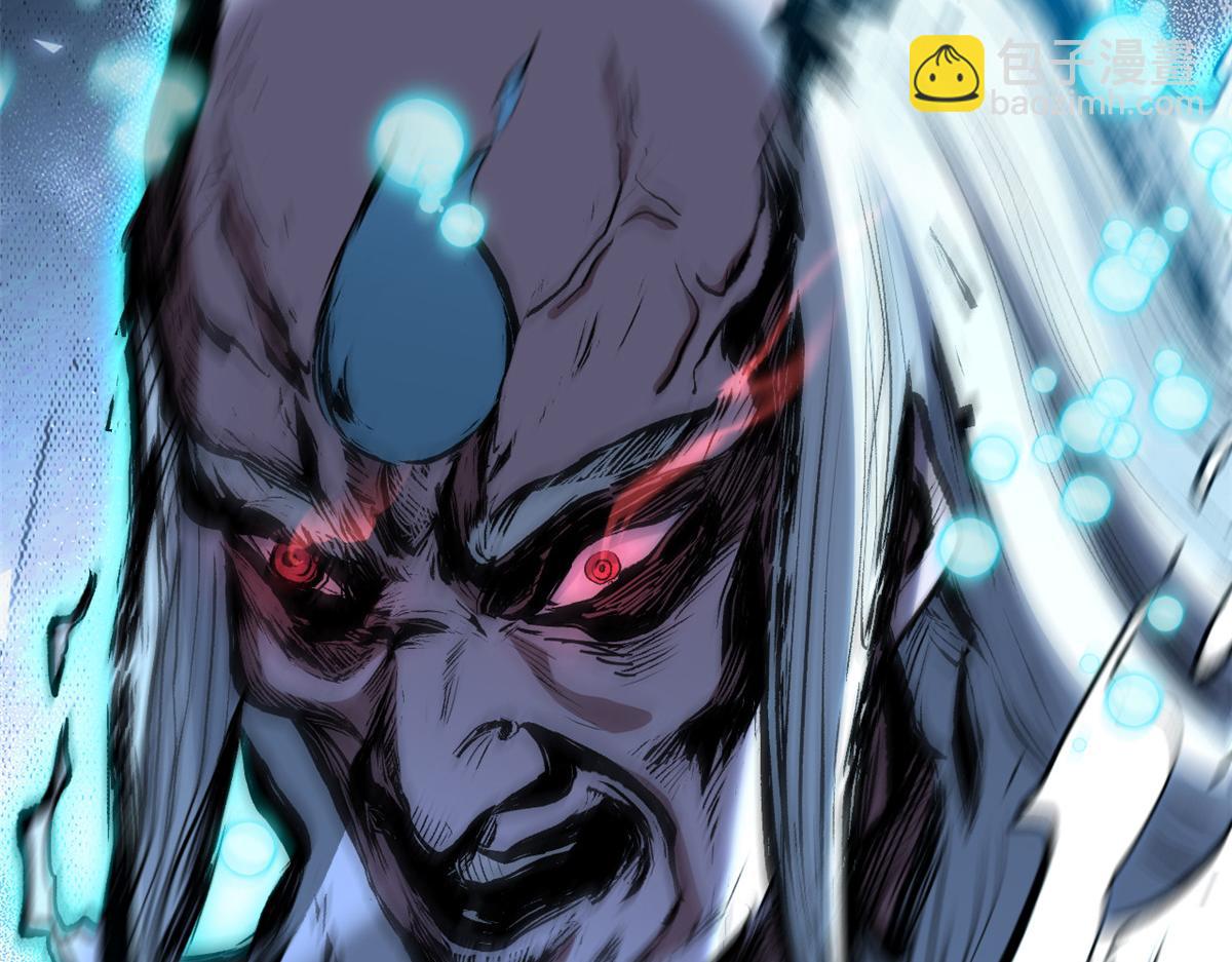 頂級氣運，悄悄修煉千年 - 199 是曹操還是關羽!(3/4) - 4