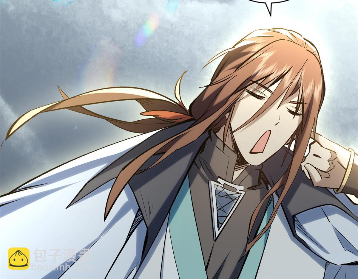 頂級氣運，悄悄修煉千年 - 199 是曹操還是關羽!(3/4) - 2