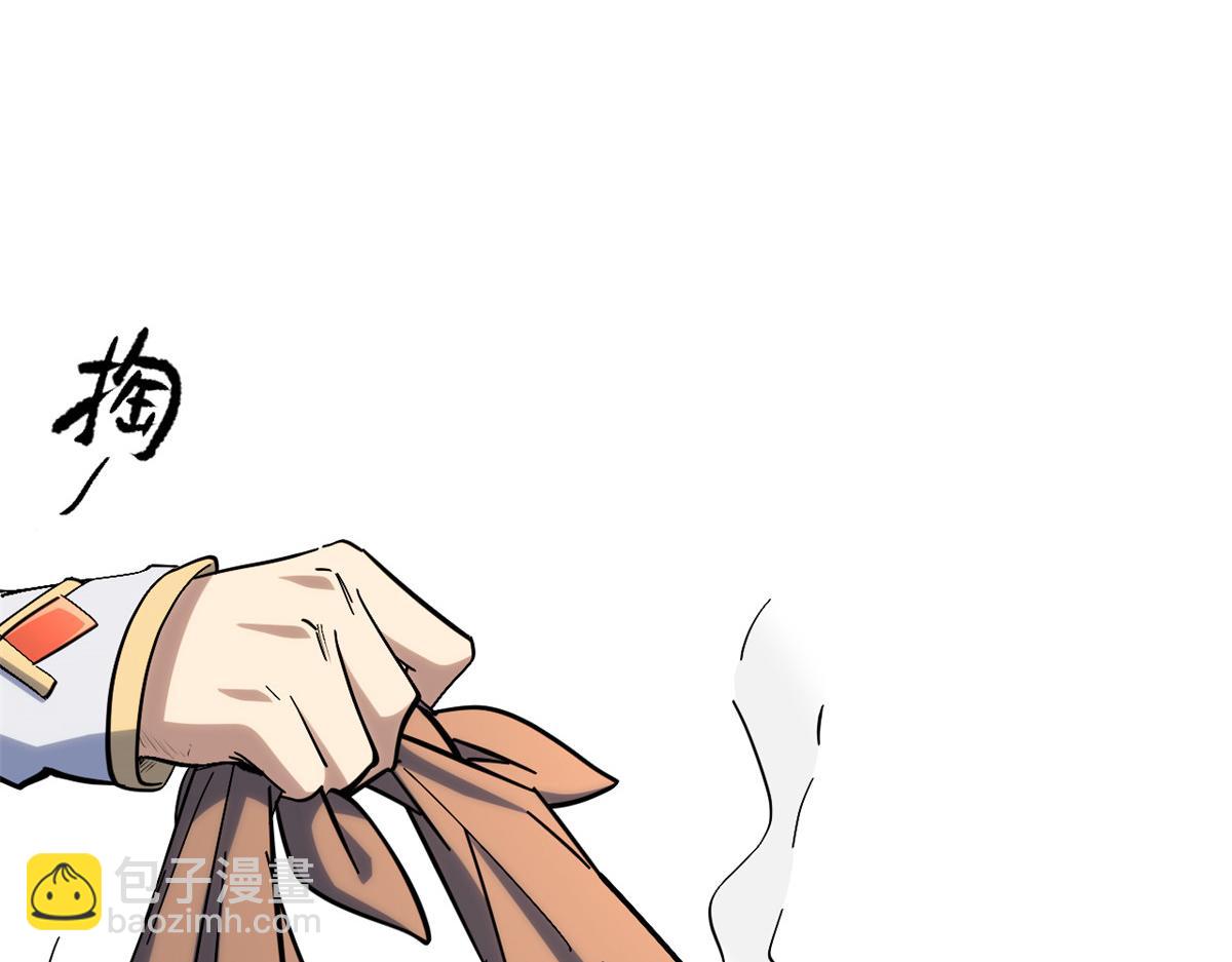 頂級氣運，悄悄修煉千年 - 199 是曹操還是關羽!(3/4) - 7