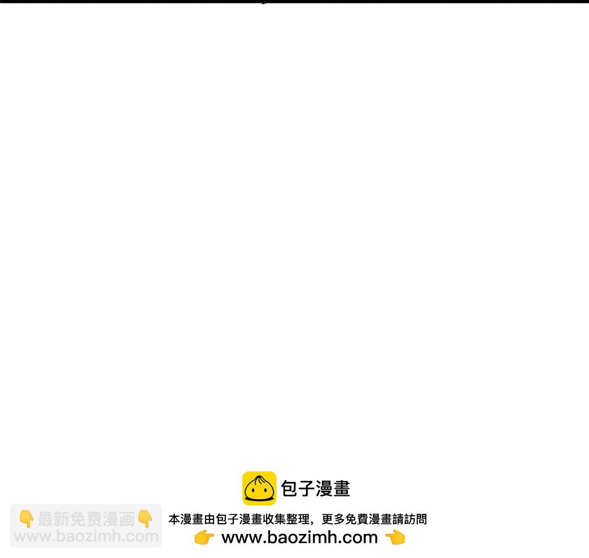 頂級氣運，悄悄修煉千年 - 199 是曹操還是關羽!(3/4) - 6