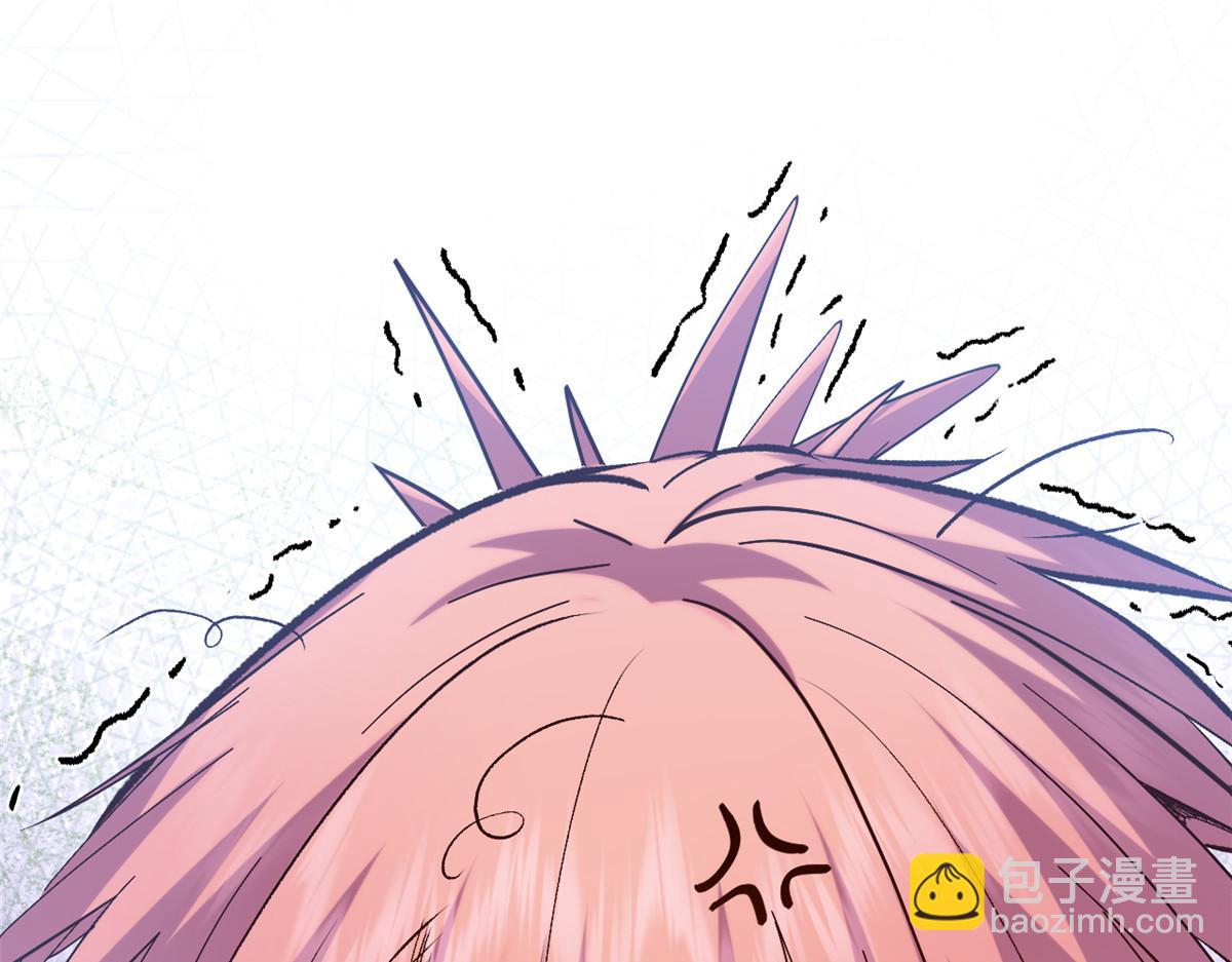 頂級氣運，悄悄修煉千年 - 199 是曹操還是關羽!(4/4) - 6