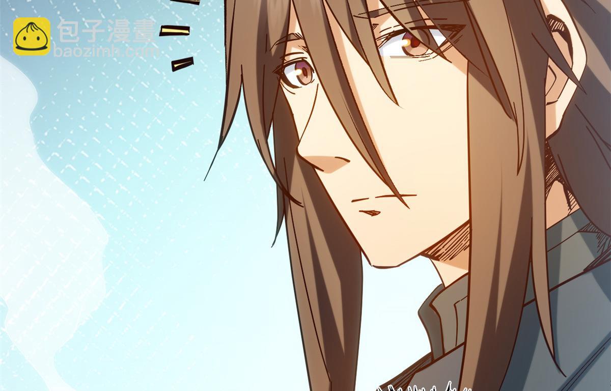 頂級氣運，悄悄修煉千年 - 199 是曹操還是關羽!(4/4) - 3