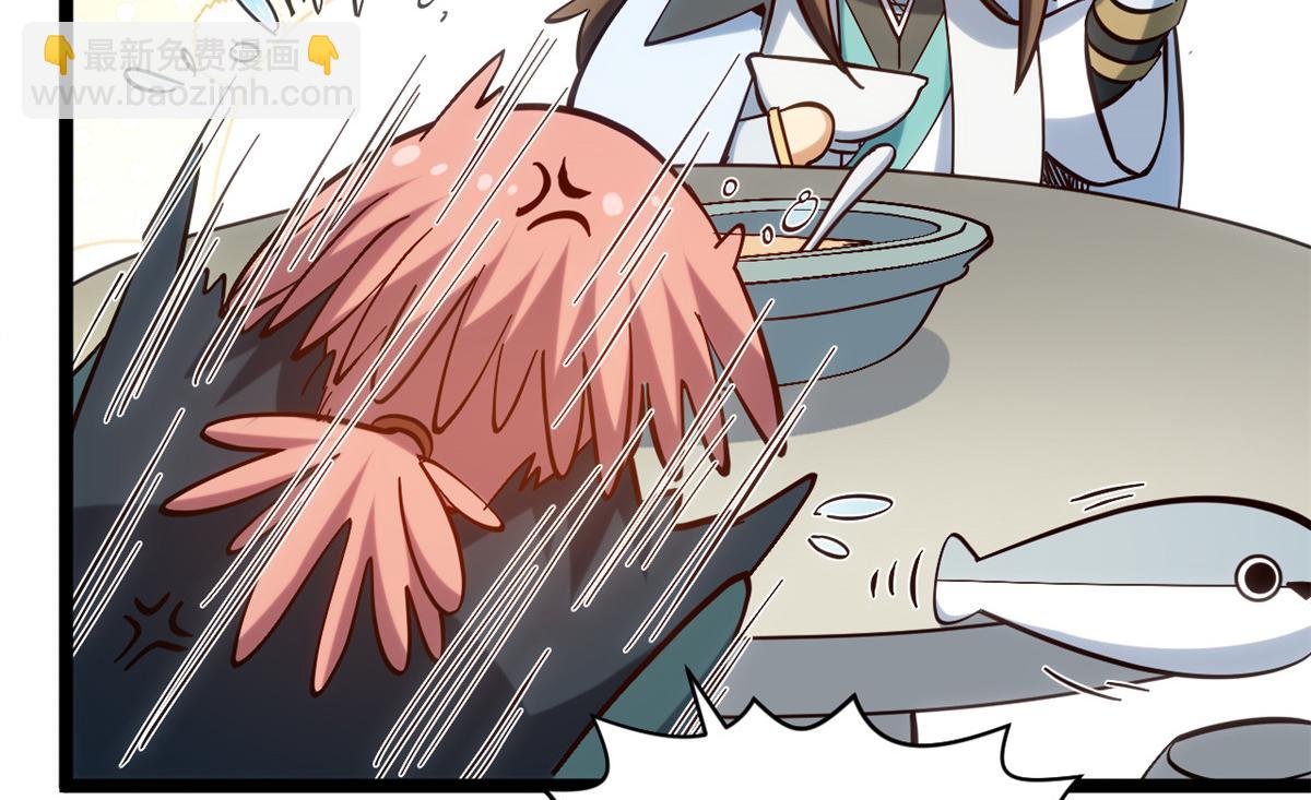 頂級氣運，悄悄修煉千年 - 199 是曹操還是關羽!(4/4) - 3