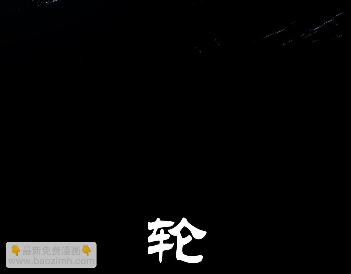 頂級氣運，悄悄修煉千年 - 199 是曹操還是關羽!(1/4) - 6