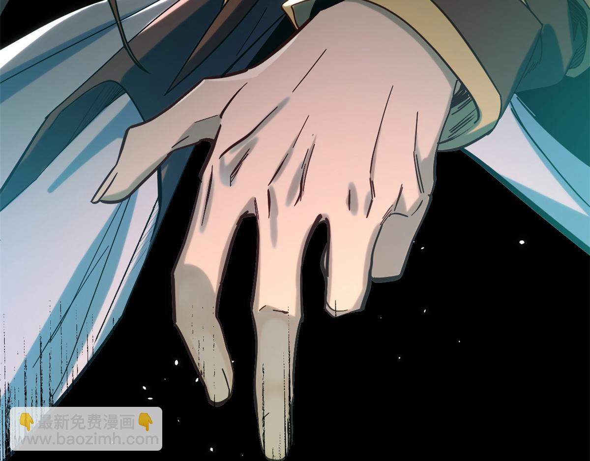 頂級氣運，悄悄修煉千年 - 199 是曹操還是關羽!(2/4) - 5