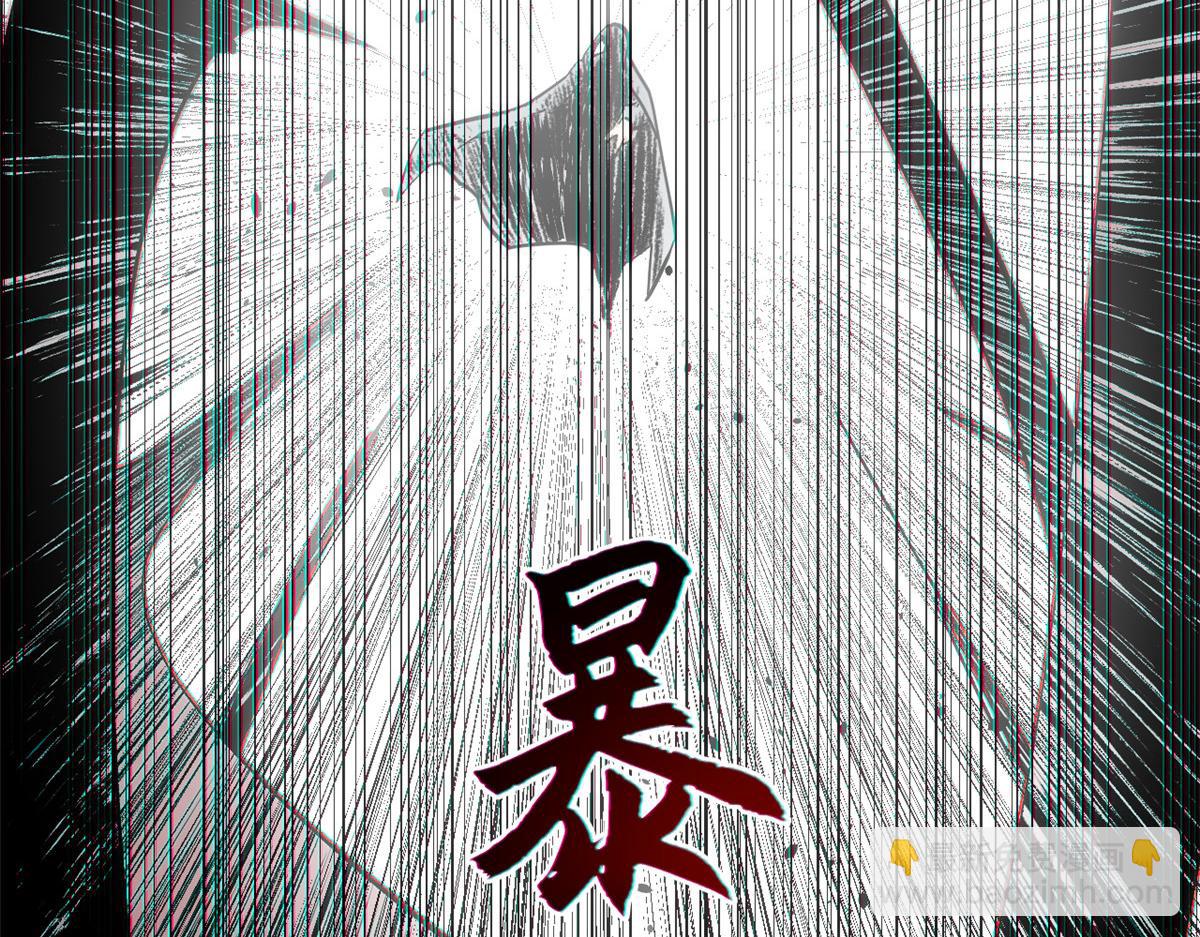 頂級氣運，悄悄修煉千年 - 199 是曹操還是關羽!(2/4) - 3