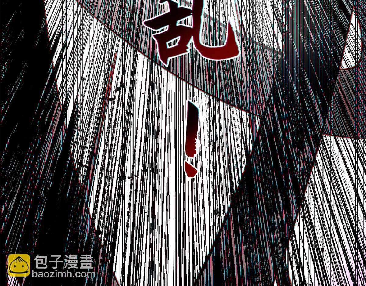 頂級氣運，悄悄修煉千年 - 199 是曹操還是關羽!(2/4) - 5