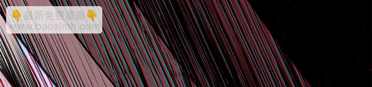 頂級氣運，悄悄修煉千年 - 199 是曹操還是關羽!(2/4) - 5