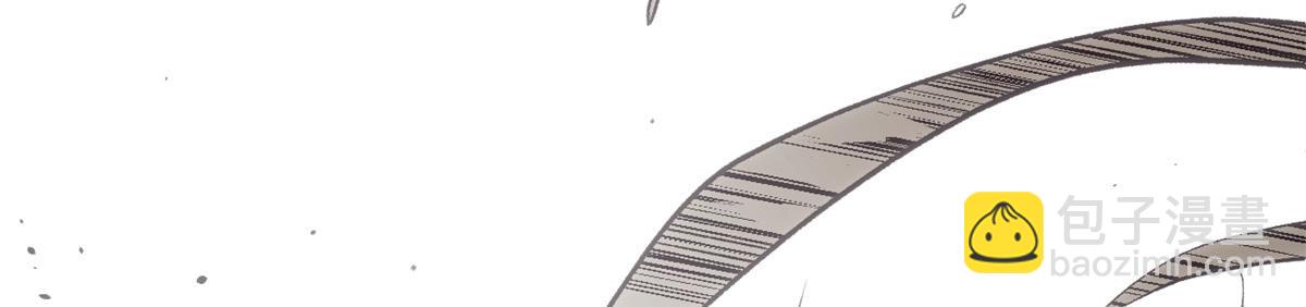 頂級氣運，悄悄修煉千年 - 199 是曹操還是關羽!(2/4) - 8