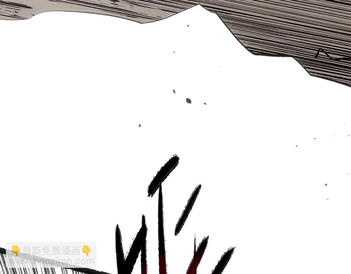 頂級氣運，悄悄修煉千年 - 199 是曹操還是關羽!(2/4) - 2