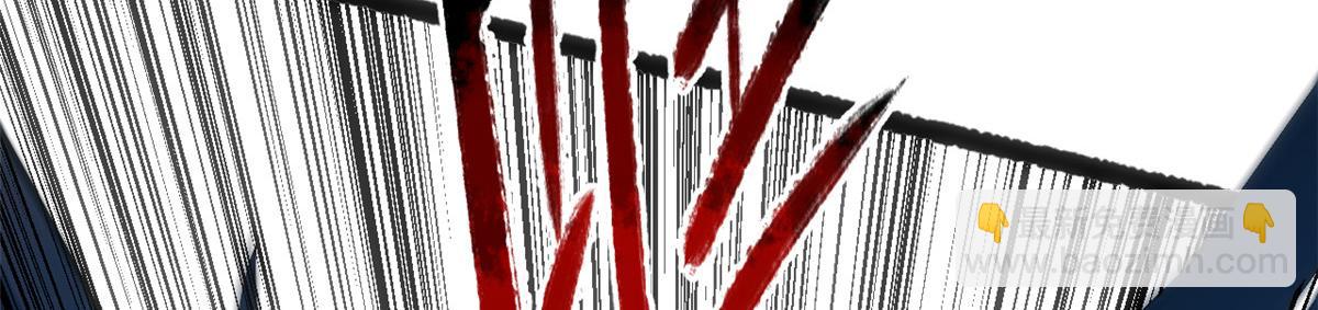 頂級氣運，悄悄修煉千年 - 199 是曹操還是關羽!(2/4) - 3