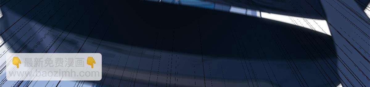 頂級氣運，悄悄修煉千年 - 199 是曹操還是關羽!(2/4) - 6