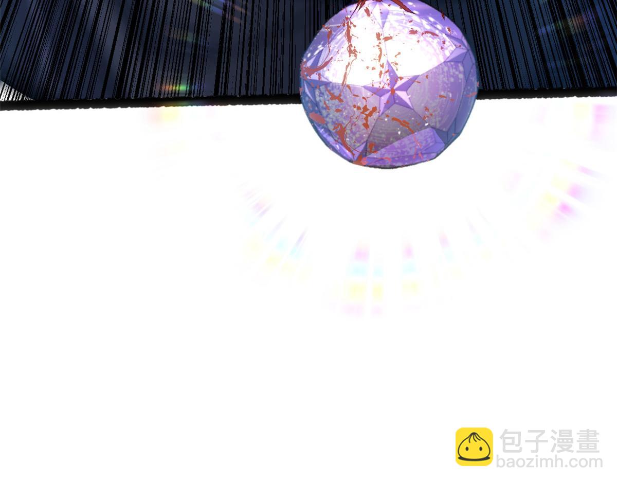 頂級氣運，悄悄修煉千年 - 199 是曹操還是關羽!(2/4) - 8