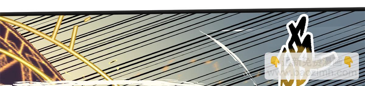 頂級氣運，悄悄修煉千年 - 199 是曹操還是關羽!(2/4) - 1