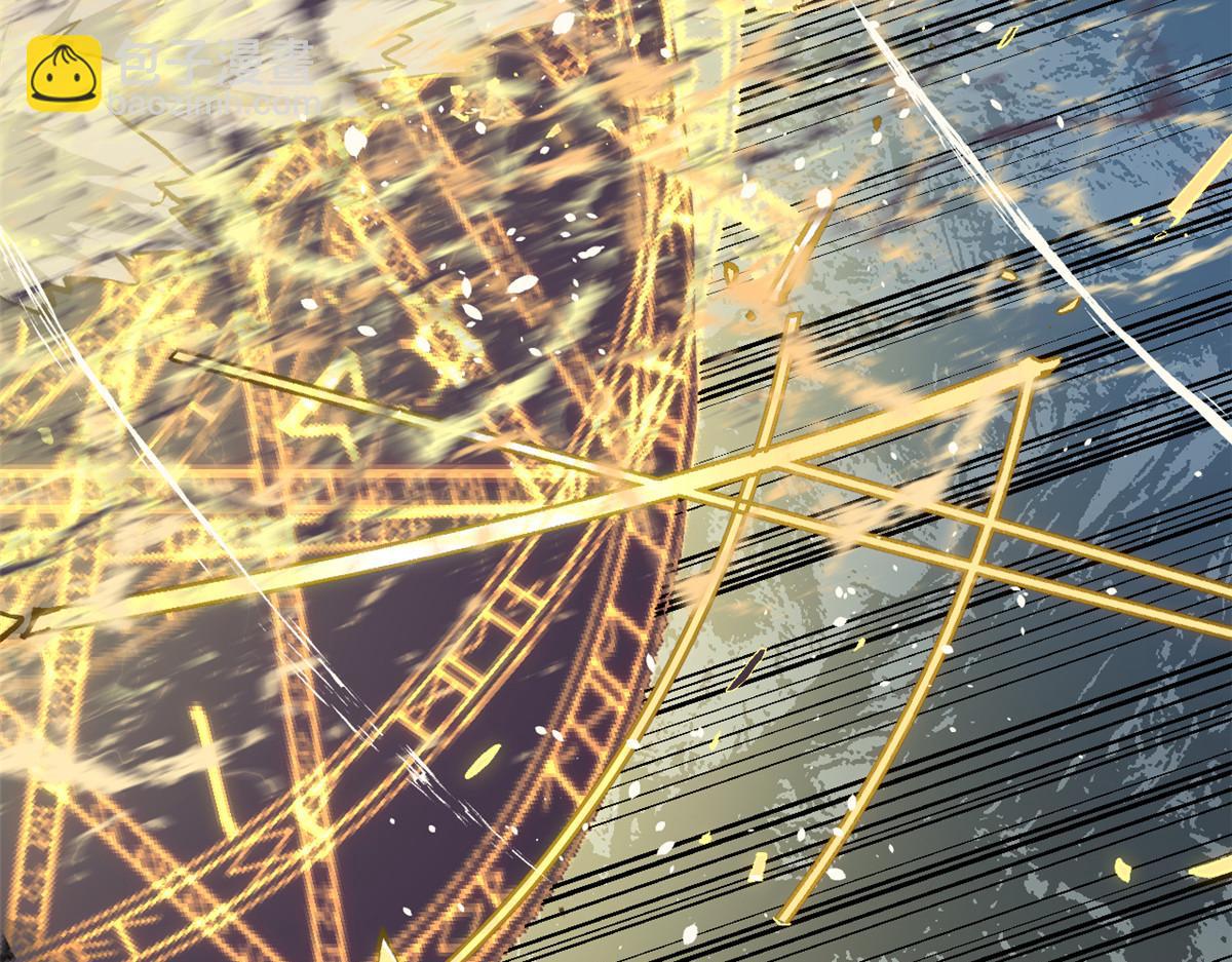 頂級氣運，悄悄修煉千年 - 199 是曹操還是關羽!(2/4) - 3