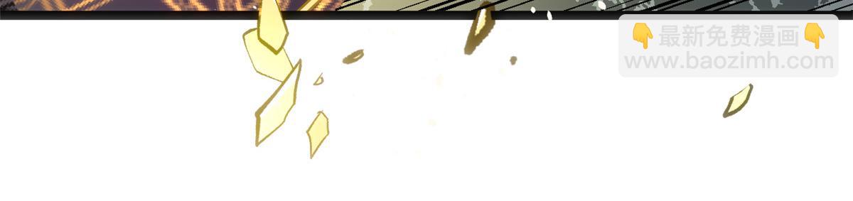 頂級氣運，悄悄修煉千年 - 199 是曹操還是關羽!(2/4) - 4