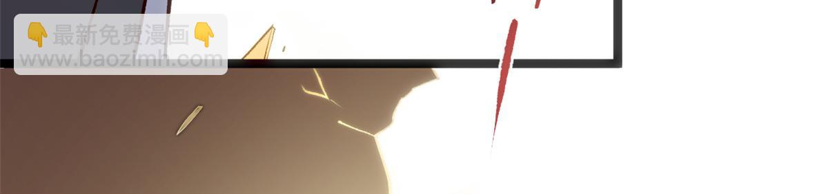 頂級氣運，悄悄修煉千年 - 199 是曹操還是關羽!(2/4) - 7