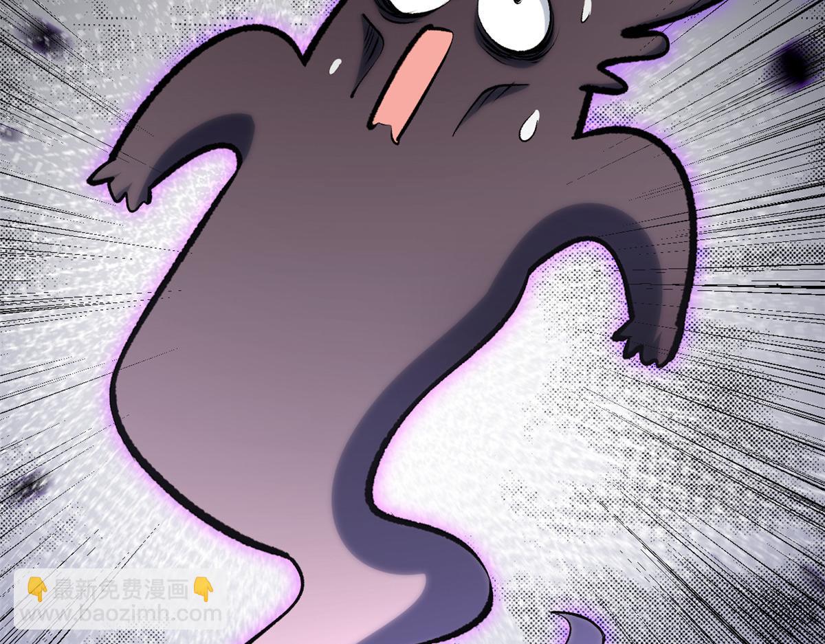 頂級氣運，悄悄修煉千年 - 199 是曹操還是關羽!(2/4) - 2