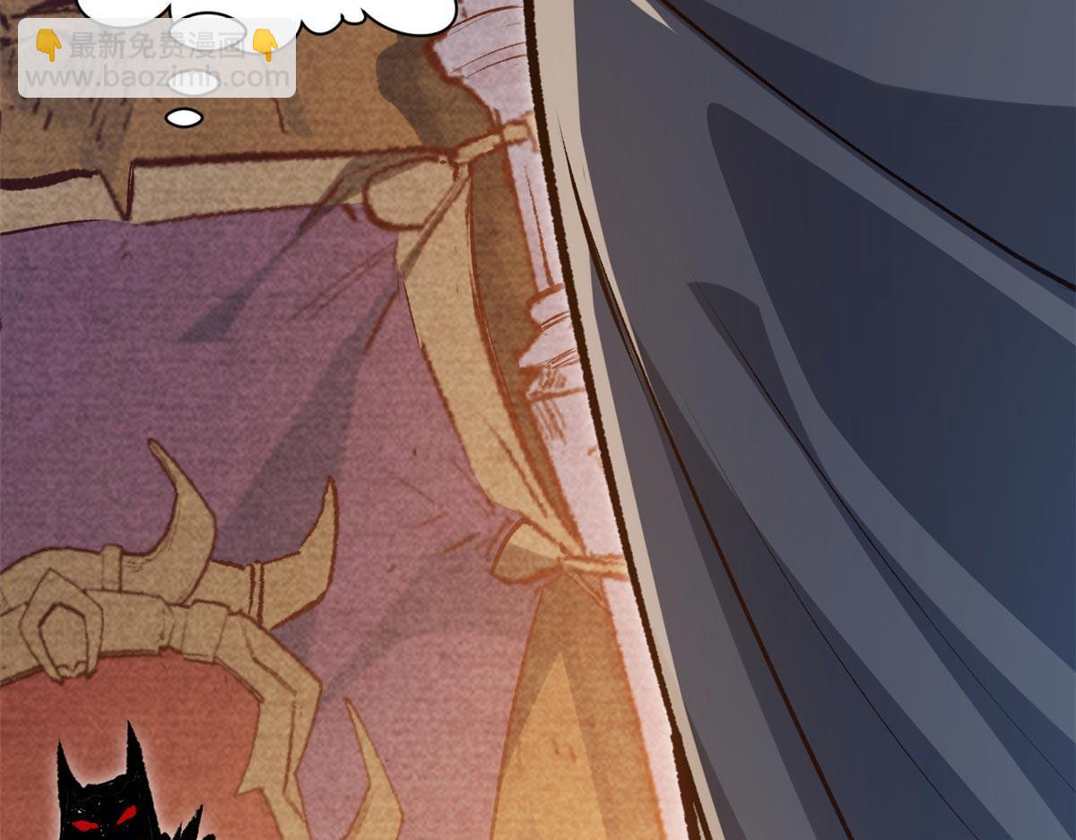 頂級氣運，悄悄修煉千年 - 201 已達千歲,三個選擇(3/4) - 1