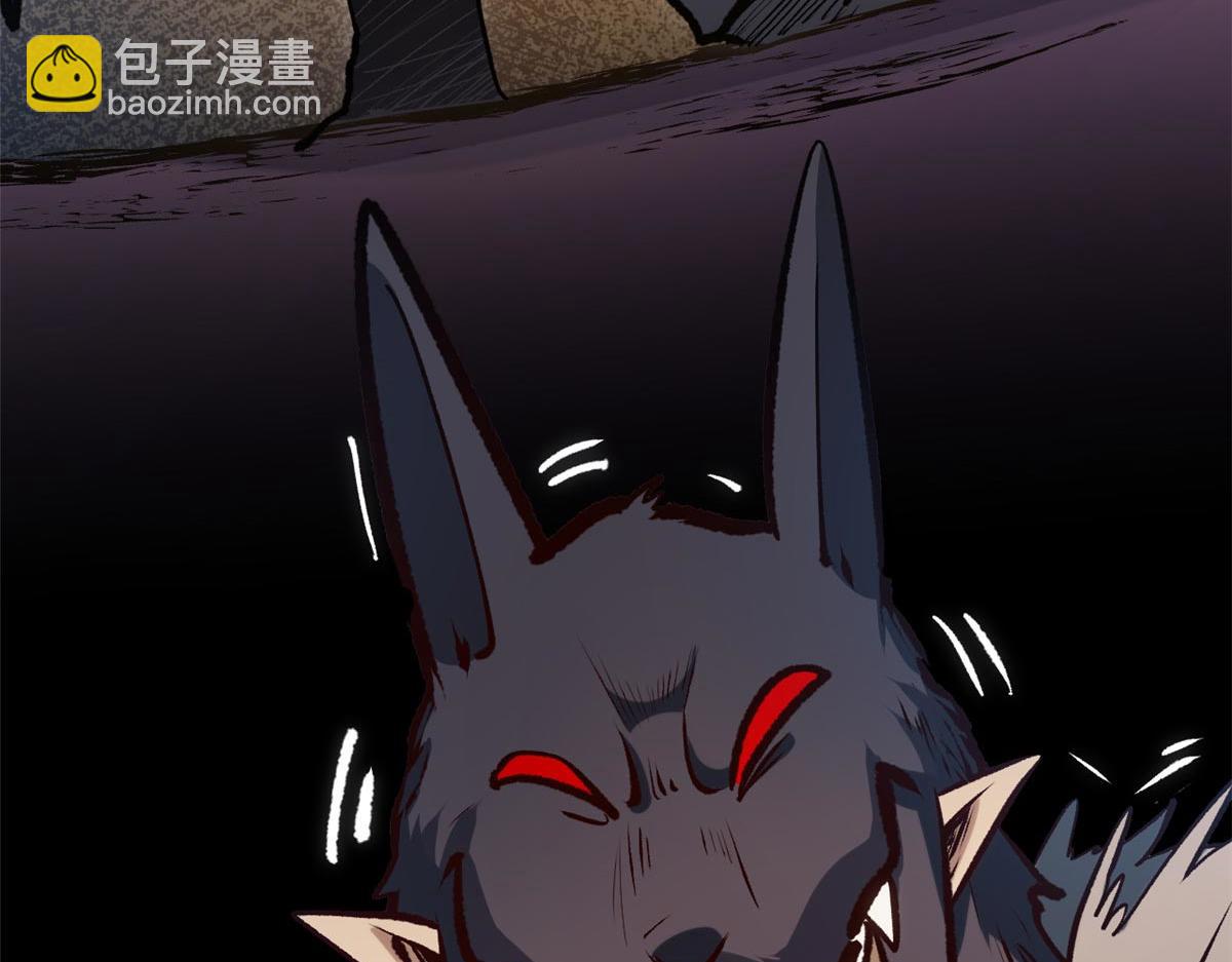 頂級氣運，悄悄修煉千年 - 201 已達千歲,三個選擇(3/4) - 3