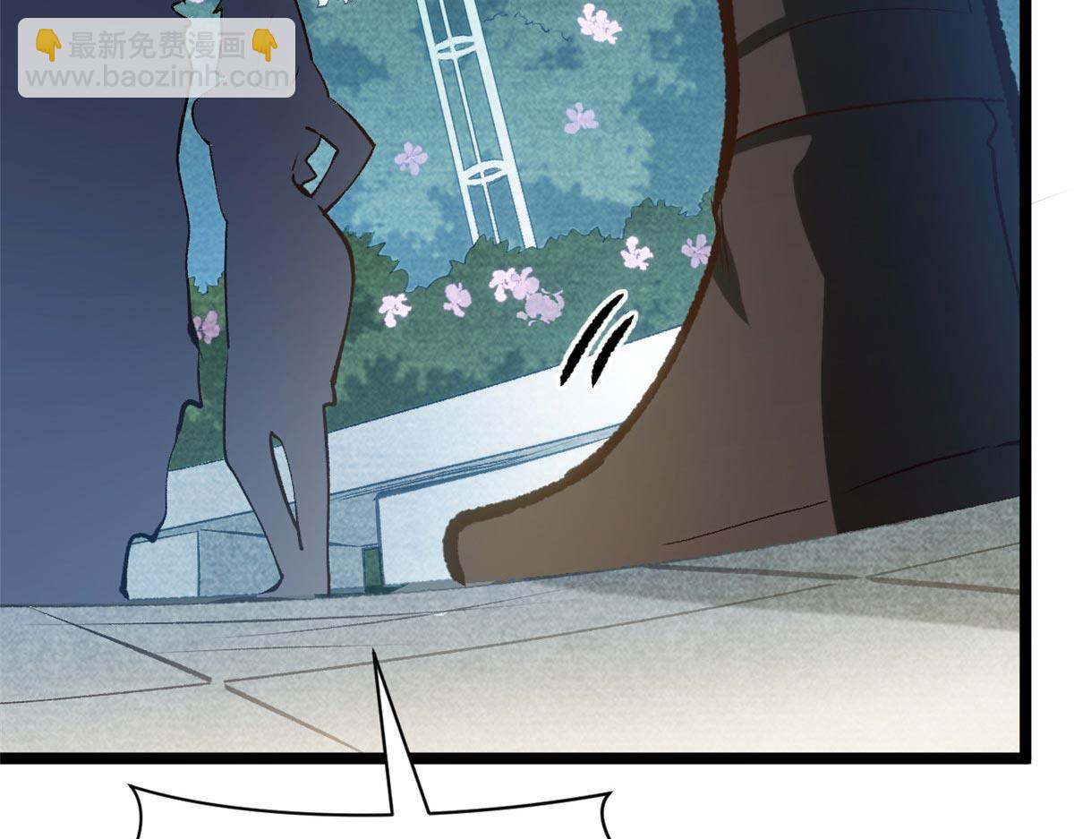 頂級氣運，悄悄修煉千年 - 201 已達千歲,三個選擇(3/4) - 6