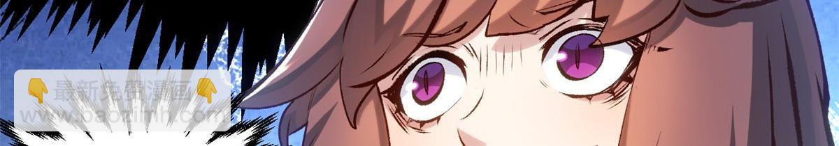 頂級氣運，悄悄修煉千年 - 201 已達千歲,三個選擇(3/4) - 6