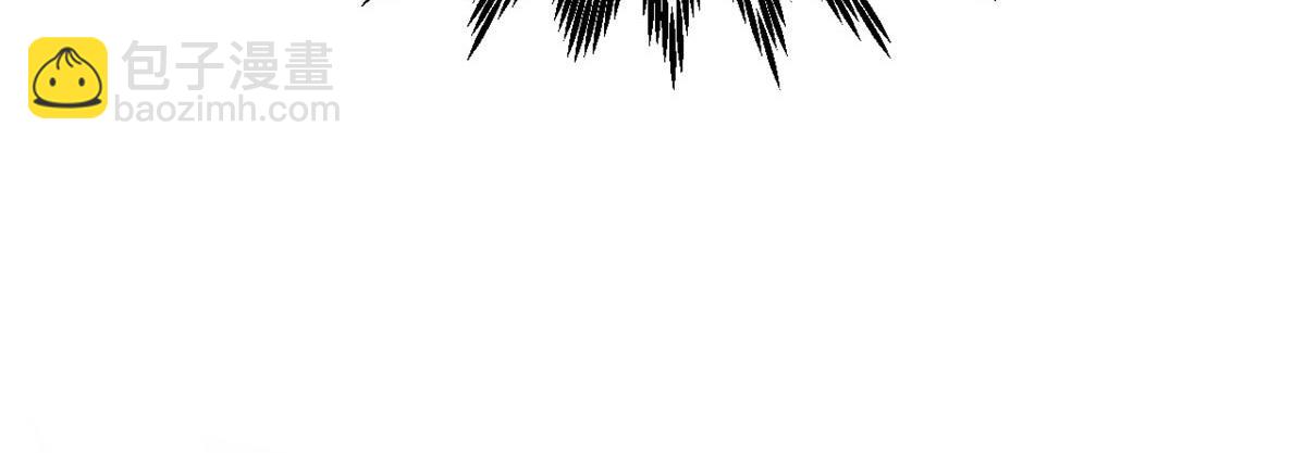 頂級氣運，悄悄修煉千年 - 201 已達千歲,三個選擇(3/4) - 7