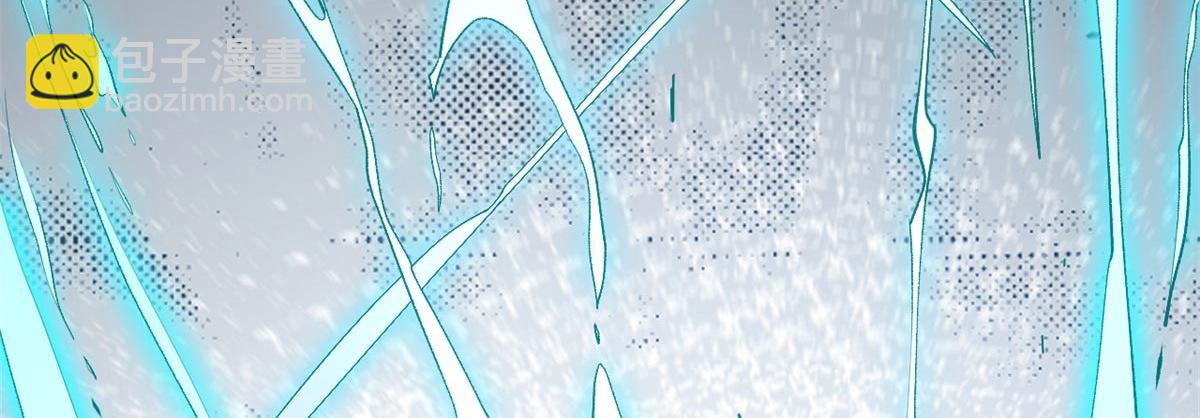 頂級氣運，悄悄修煉千年 - 201 已達千歲,三個選擇(4/4) - 4