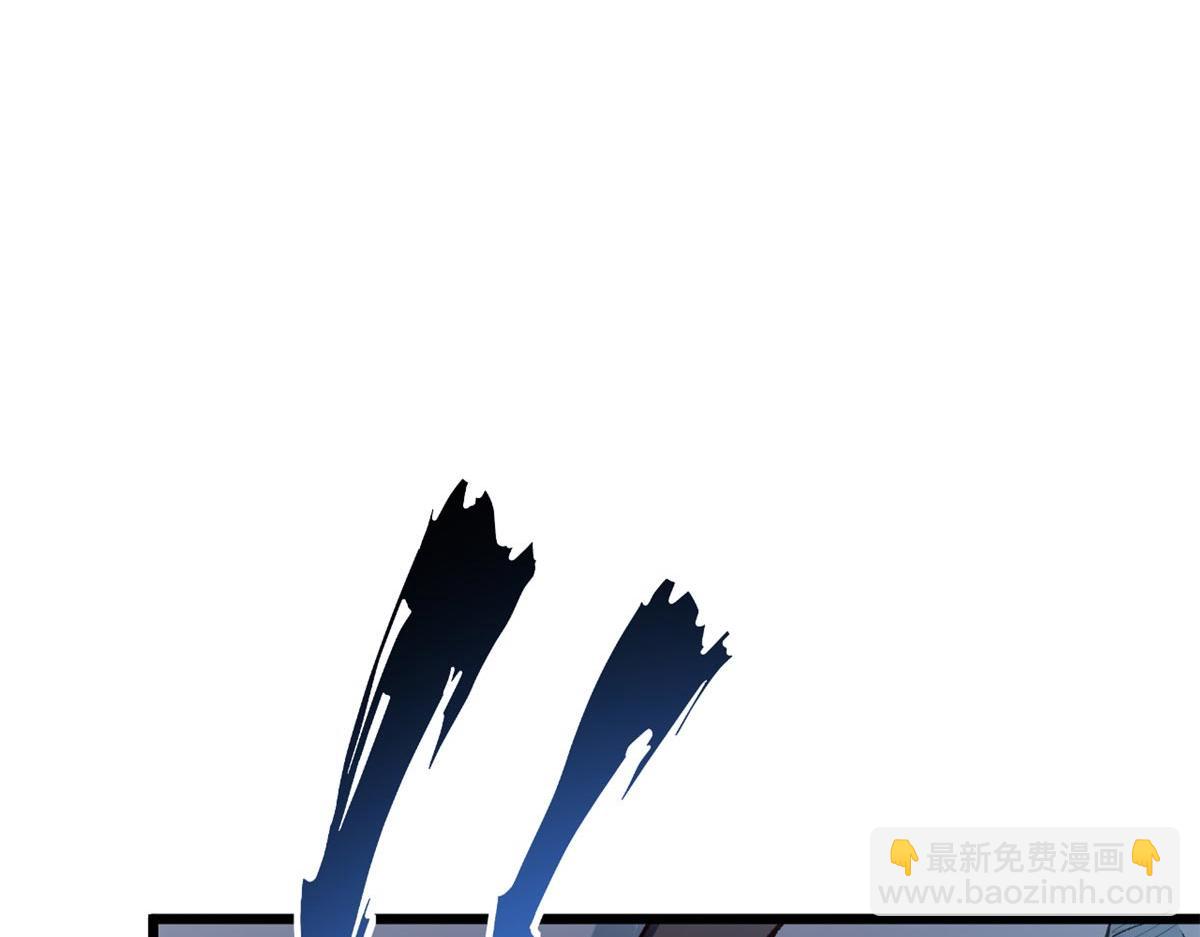 頂級氣運，悄悄修煉千年 - 201 已達千歲,三個選擇(4/4) - 6