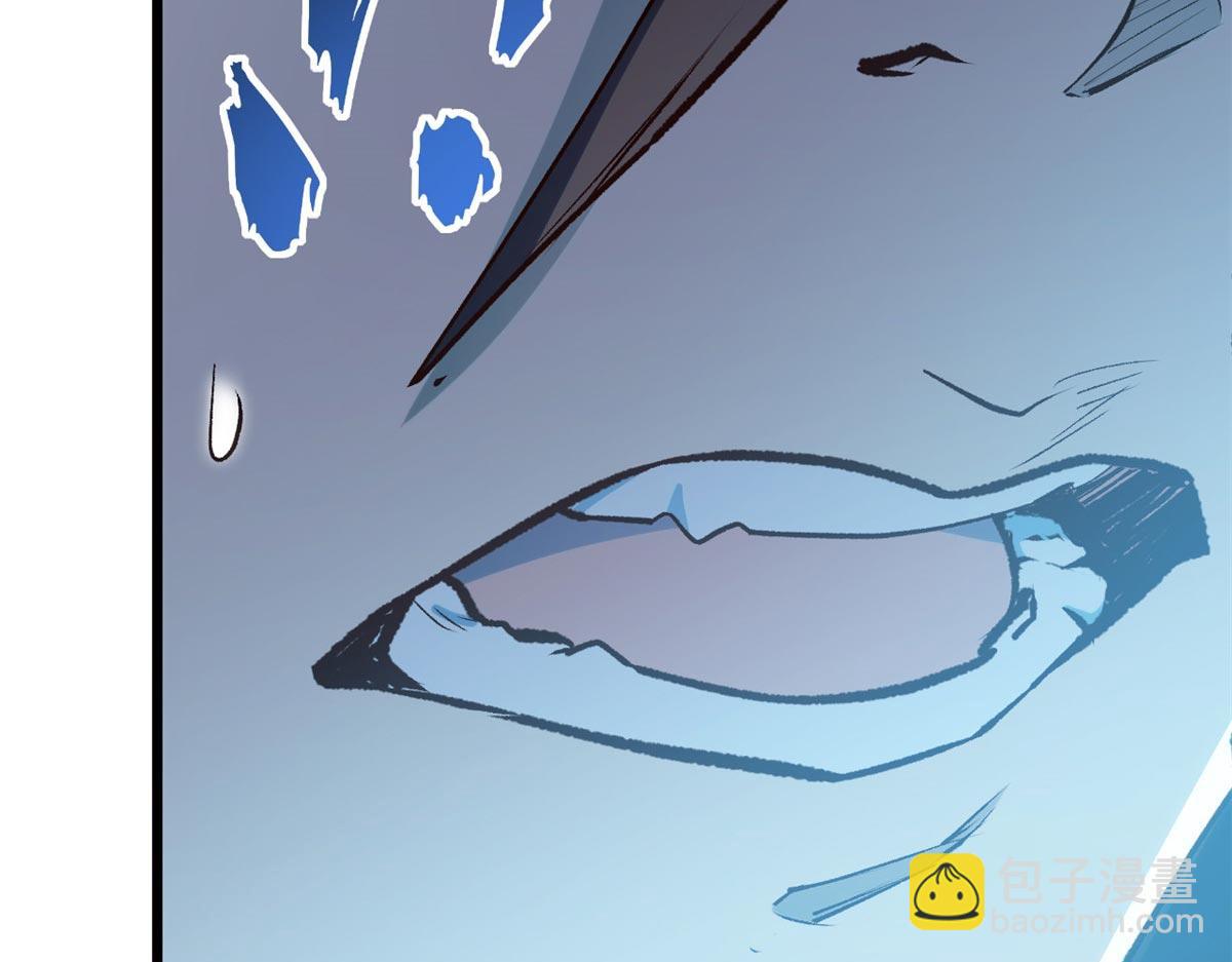 頂級氣運，悄悄修煉千年 - 201 已達千歲,三個選擇(4/4) - 8