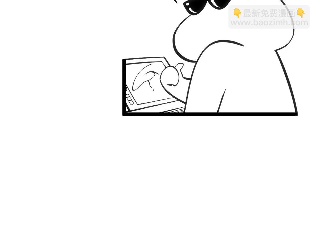 頂級氣運，悄悄修煉千年 - 201 已達千歲,三個選擇(4/4) - 2