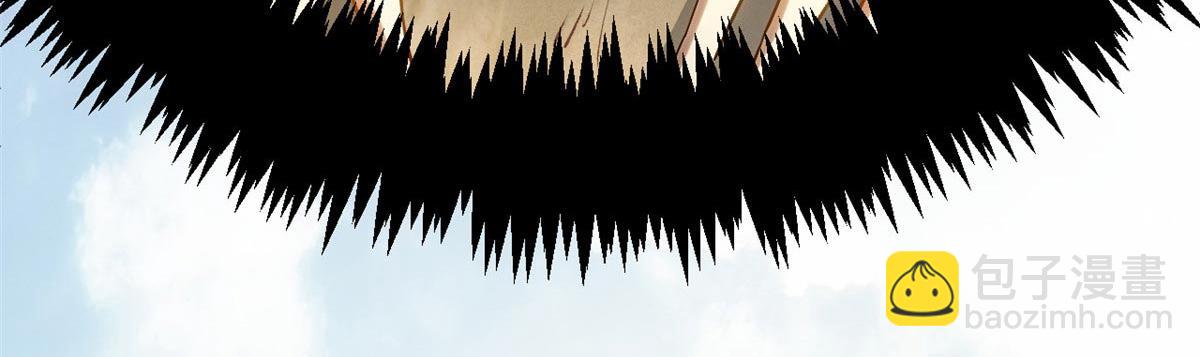 頂級氣運，悄悄修煉千年 - 201 已達千歲,三個選擇(2/4) - 2