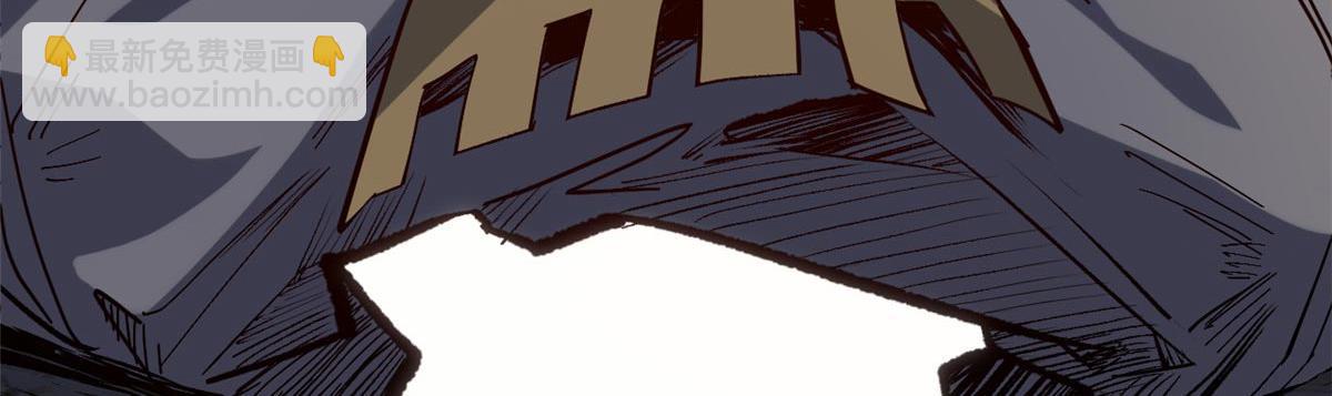 頂級氣運，悄悄修煉千年 - 201 已達千歲,三個選擇(2/4) - 5