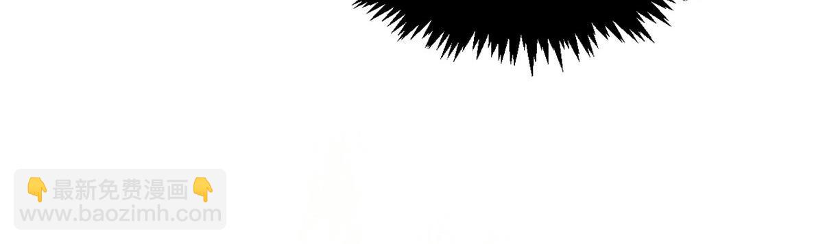 頂級氣運，悄悄修煉千年 - 201 已達千歲,三個選擇(2/4) - 3