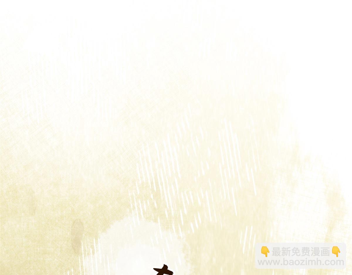 頂級氣運，悄悄修煉千年 - 201 已達千歲,三個選擇(2/4) - 4