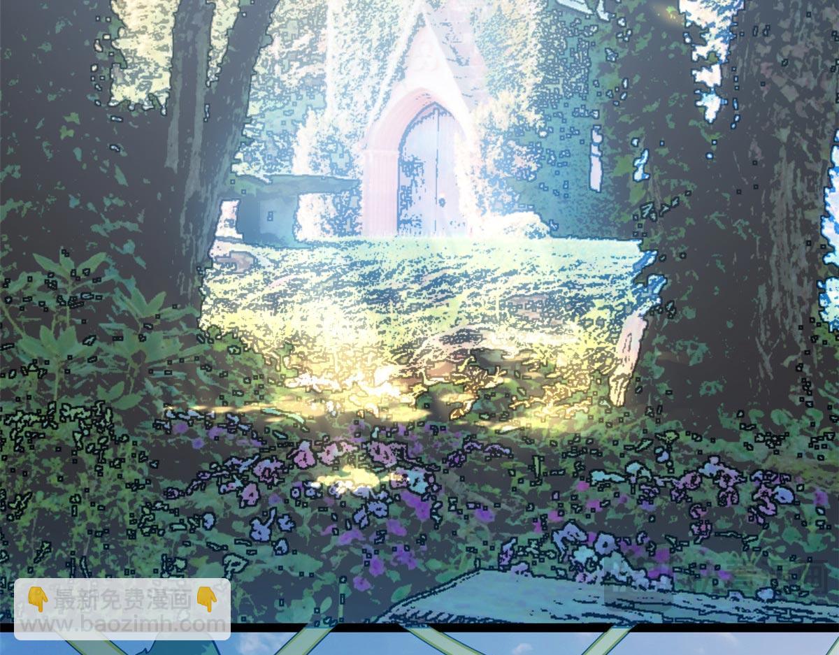 頂級氣運，悄悄修煉千年 - 201 已達千歲,三個選擇(2/4) - 1