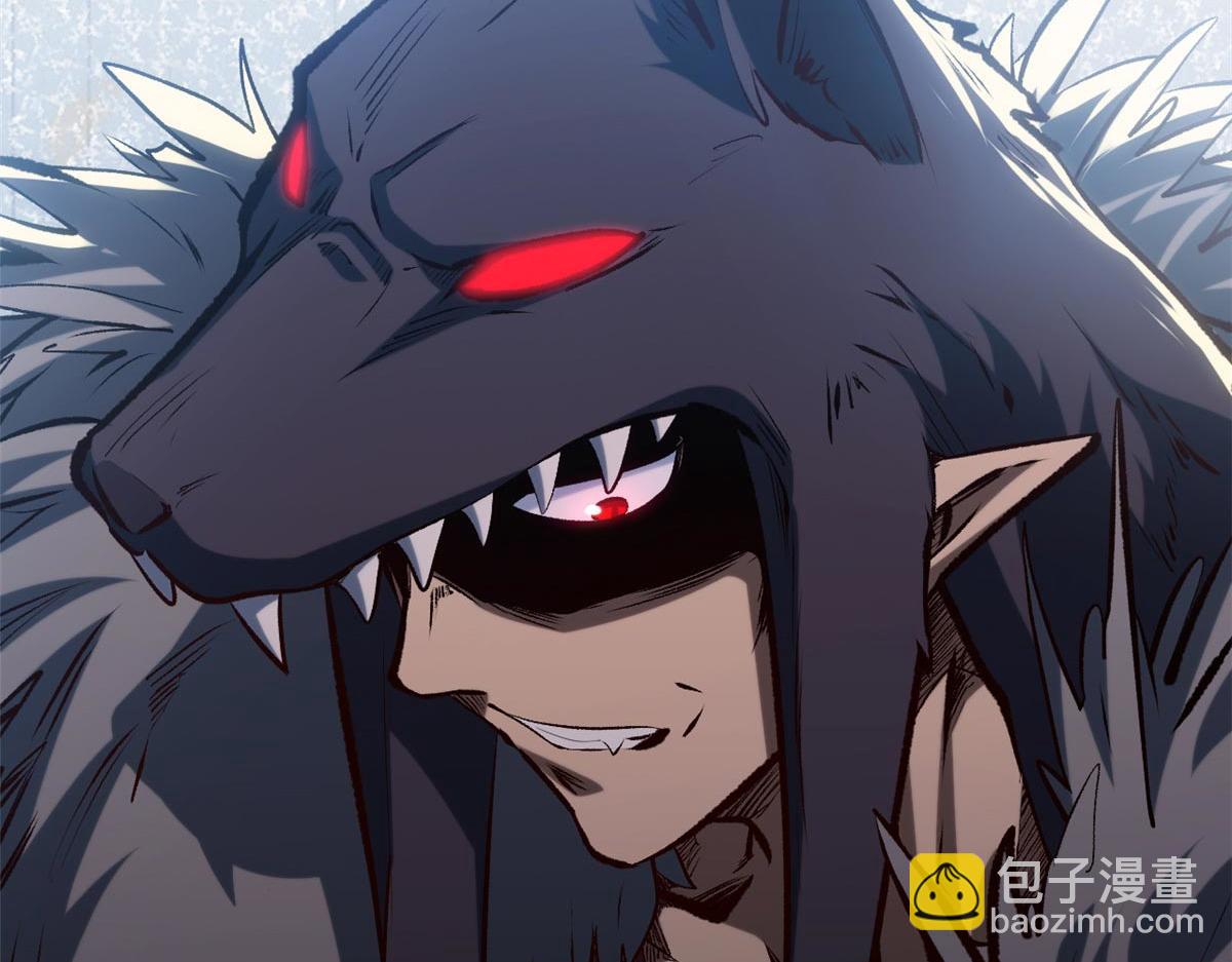 頂級氣運，悄悄修煉千年 - 201 已達千歲,三個選擇(2/4) - 8