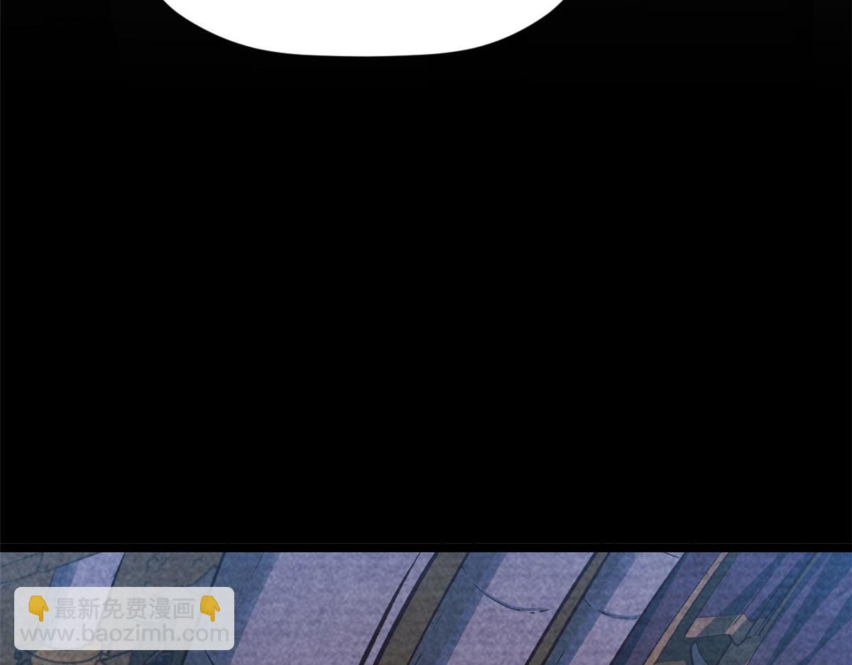 頂級氣運，悄悄修煉千年 - 201 已達千歲,三個選擇(2/4) - 3