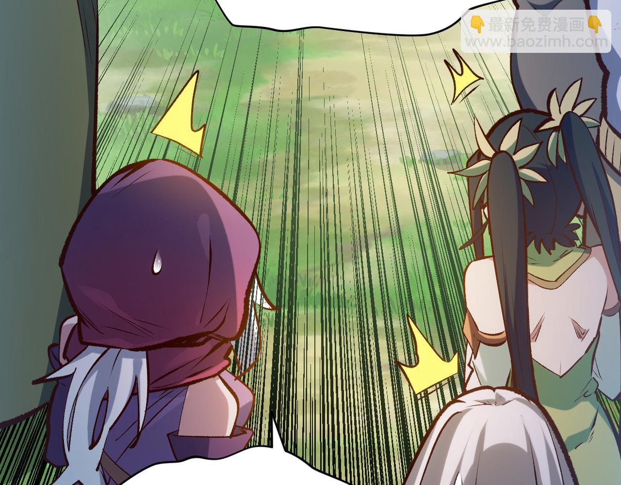 頂級氣運，悄悄修煉千年 - 203 輪迴天仙境,快哉快哉(3/4) - 7