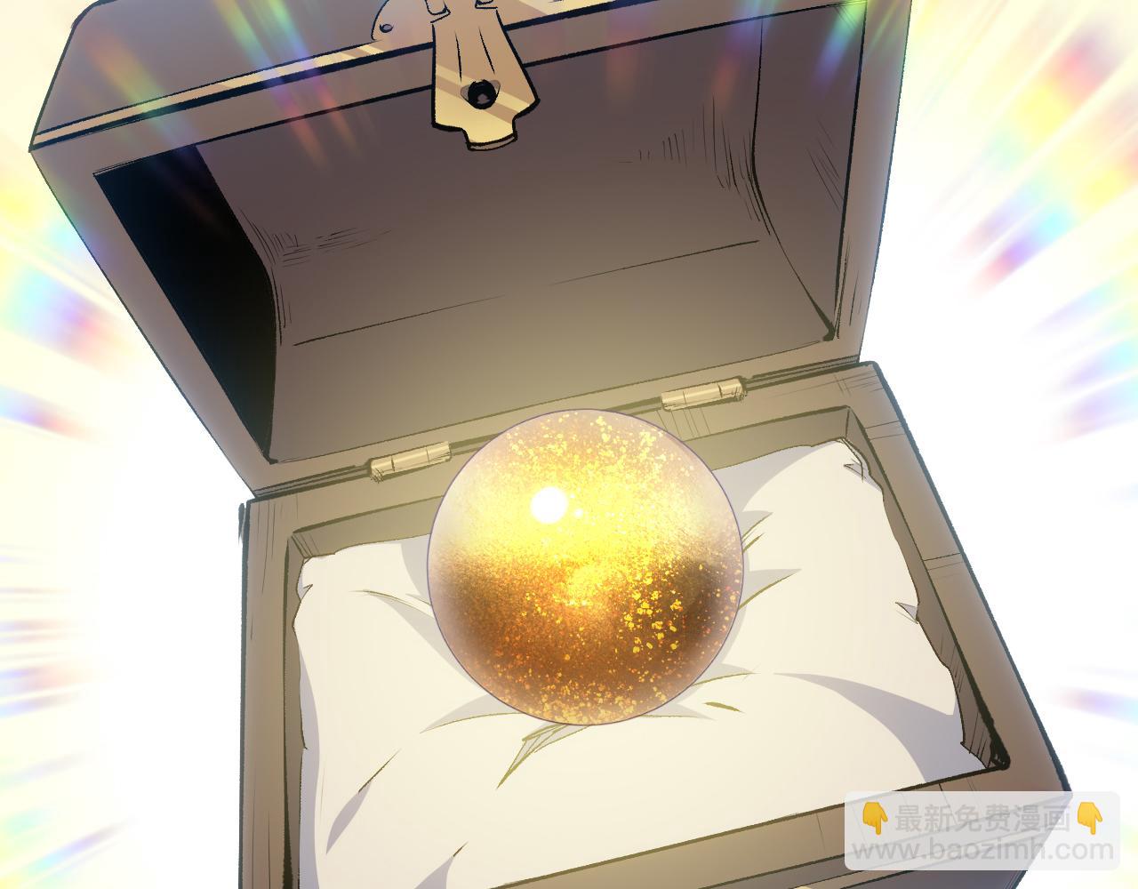 頂級氣運，悄悄修煉千年 - 203 輪迴天仙境,快哉快哉(3/4) - 7