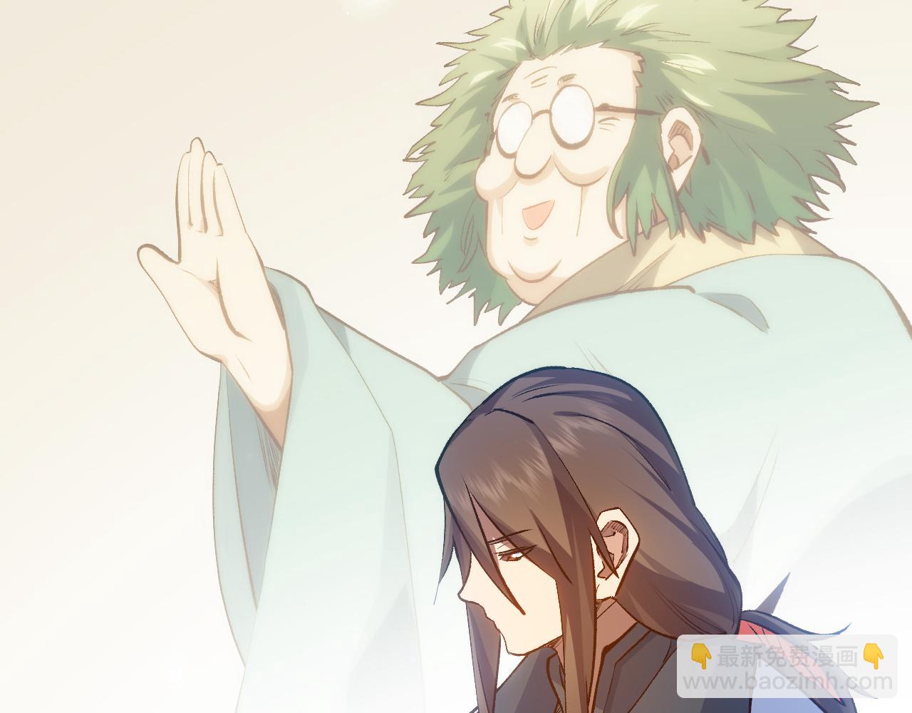 頂級氣運，悄悄修煉千年 - 203 輪迴天仙境,快哉快哉(3/4) - 2