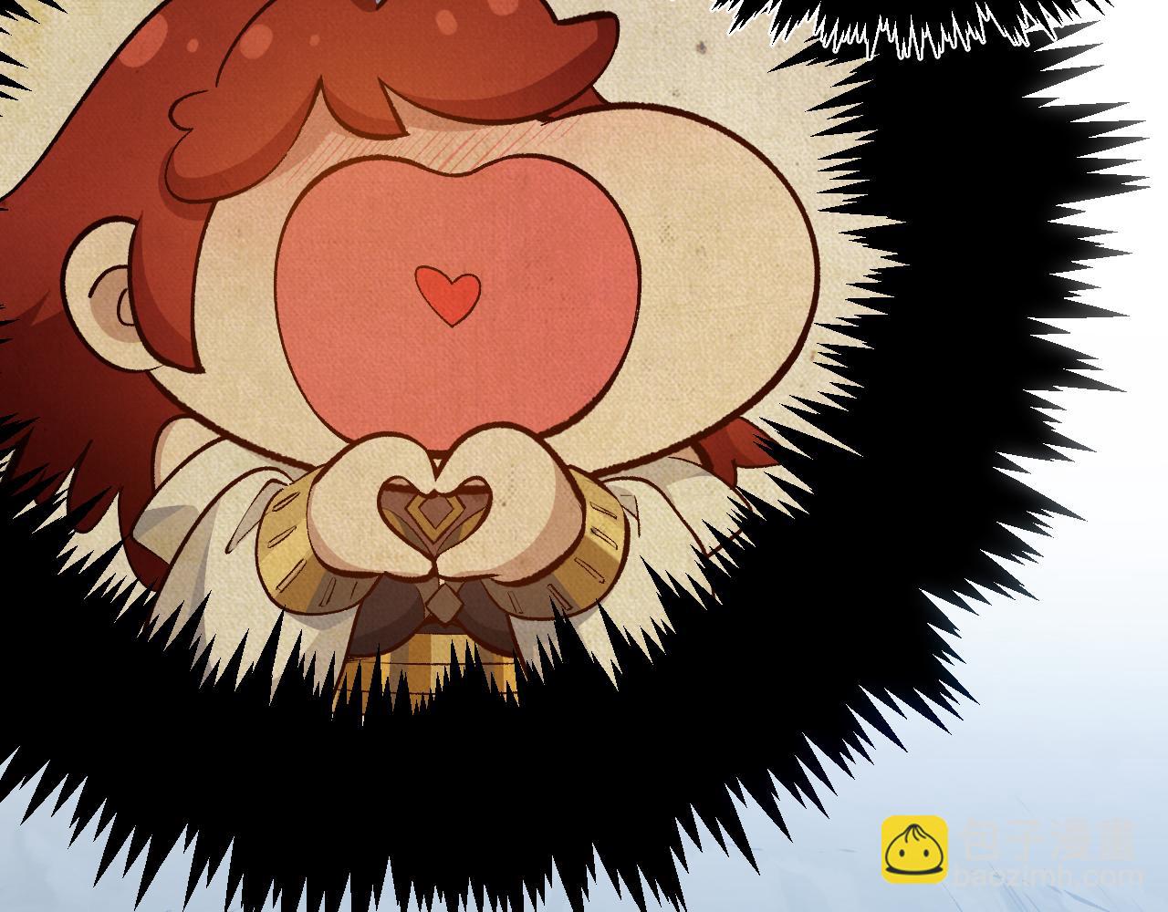 頂級氣運，悄悄修煉千年 - 203 輪迴天仙境,快哉快哉(4/4) - 6