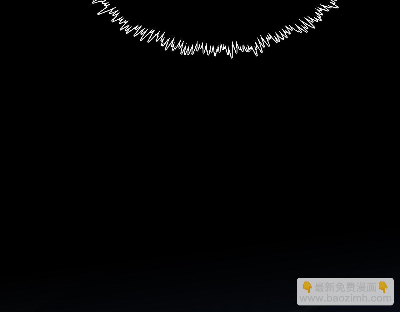 頂級氣運，悄悄修煉千年 - 203 輪迴天仙境,快哉快哉(4/4) - 6