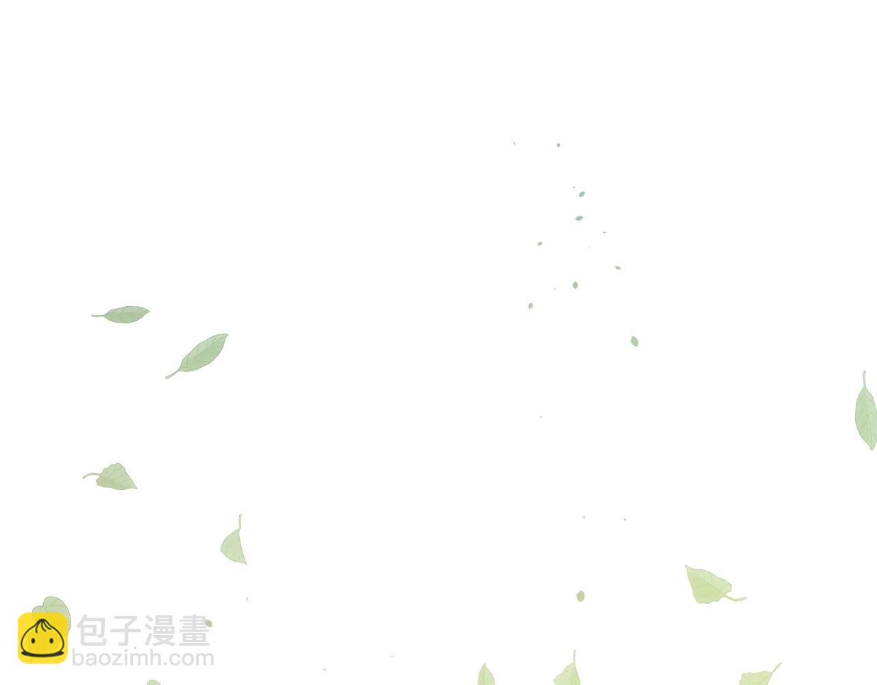 頂級氣運，悄悄修煉千年 - 203 輪迴天仙境,快哉快哉(4/4) - 2