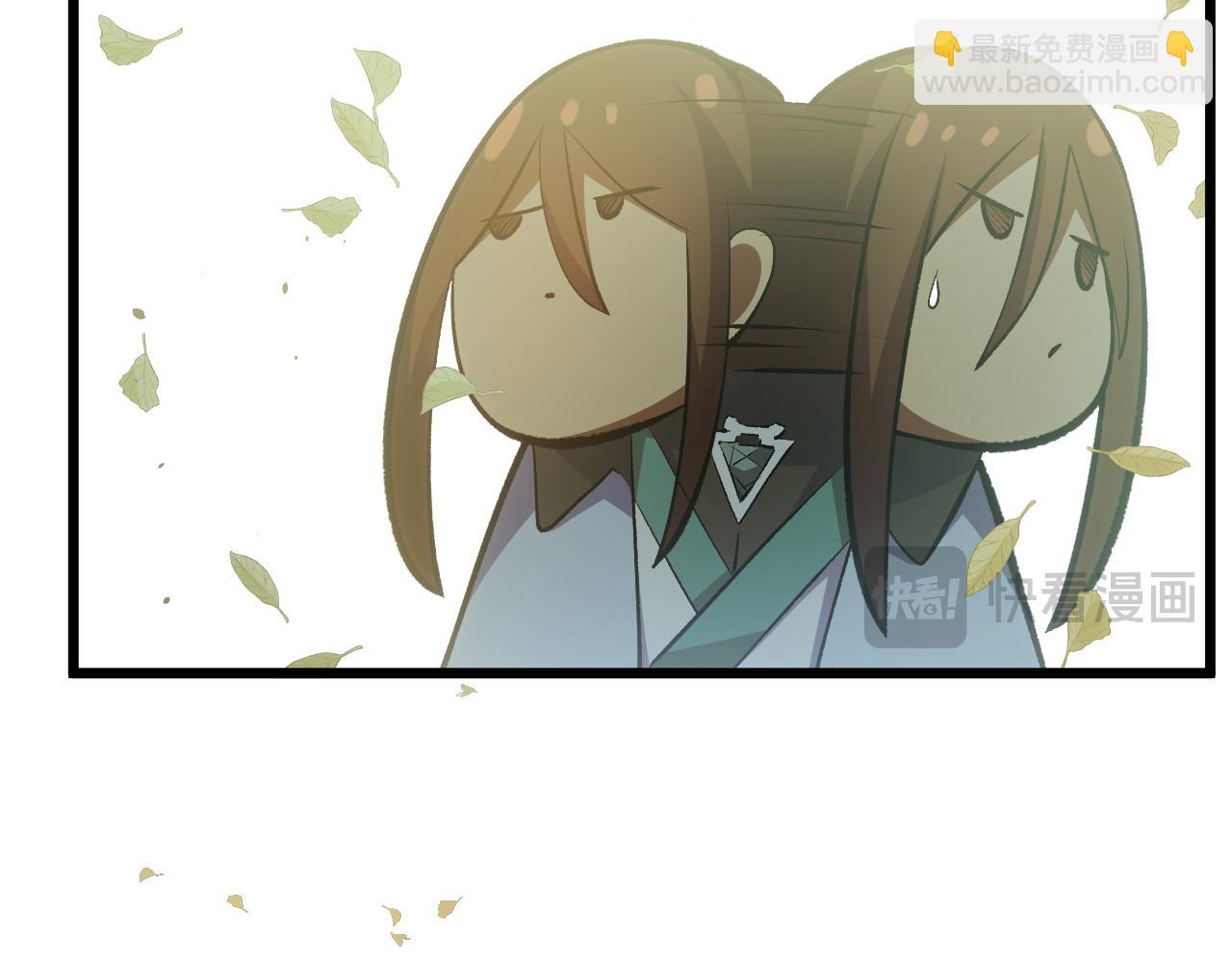 頂級氣運，悄悄修煉千年 - 203 輪迴天仙境,快哉快哉(4/4) - 6