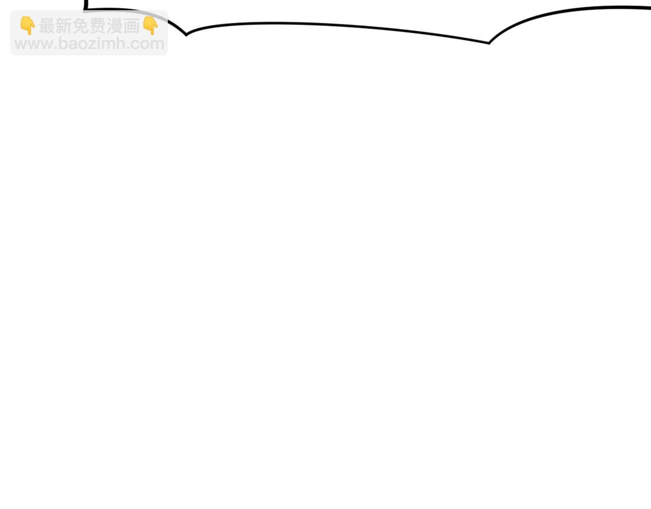 頂級氣運，悄悄修煉千年 - 203 輪迴天仙境,快哉快哉(4/4) - 5